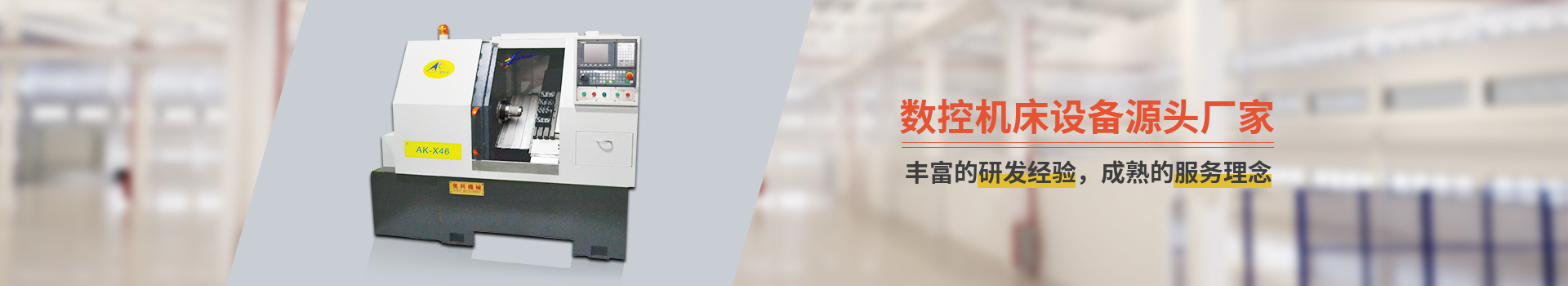 關(guān)于 關(guān)于