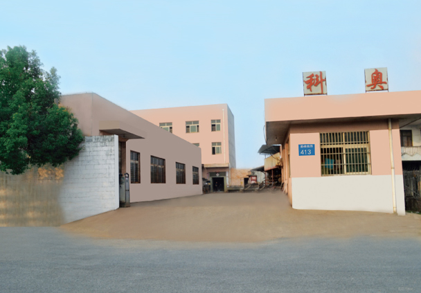 1590110925485525.jpg 內(nèi)頁公司簡介.jpg